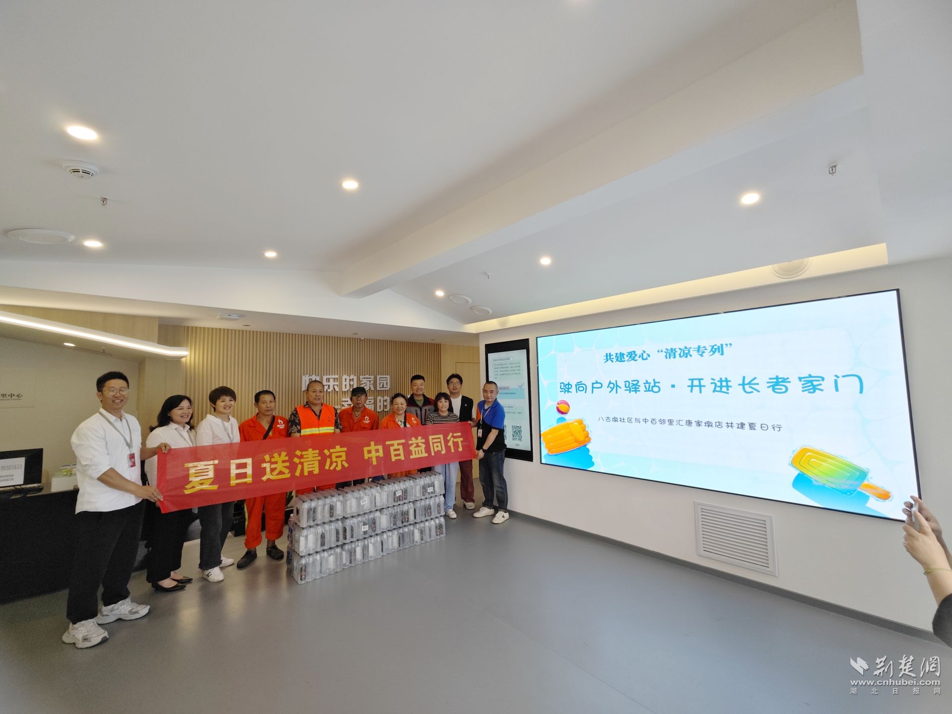 多宝电竞·(中国区)官方网站