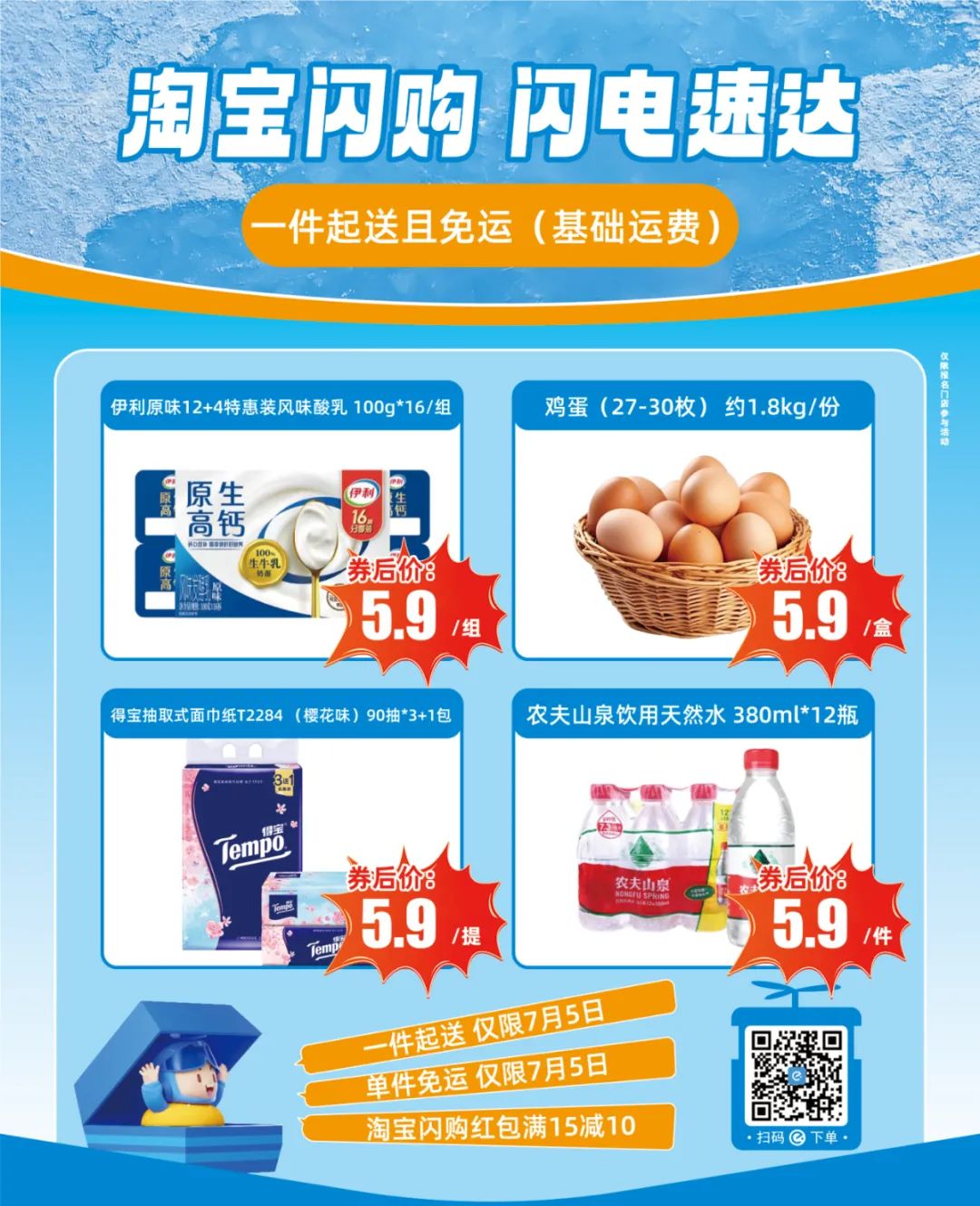 多宝电竞·(中国区)官方网站