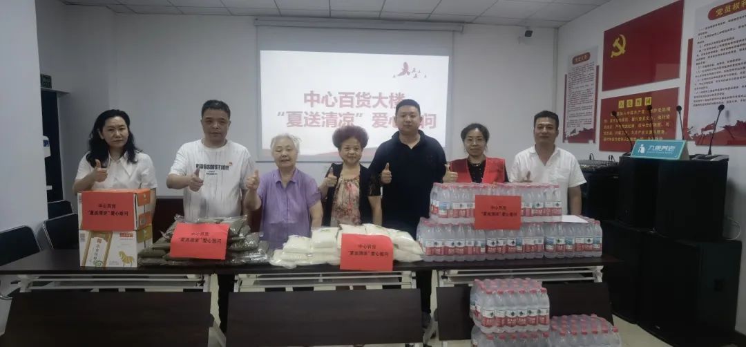 多宝电竞·(中国区)官方网站