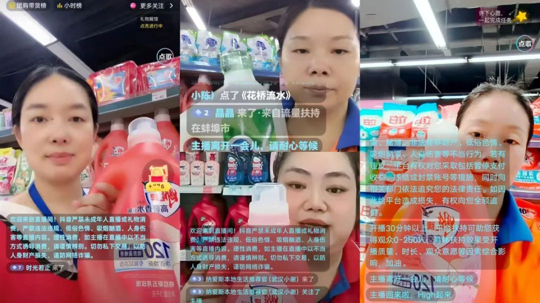 多宝电竞·(中国区)官方网站