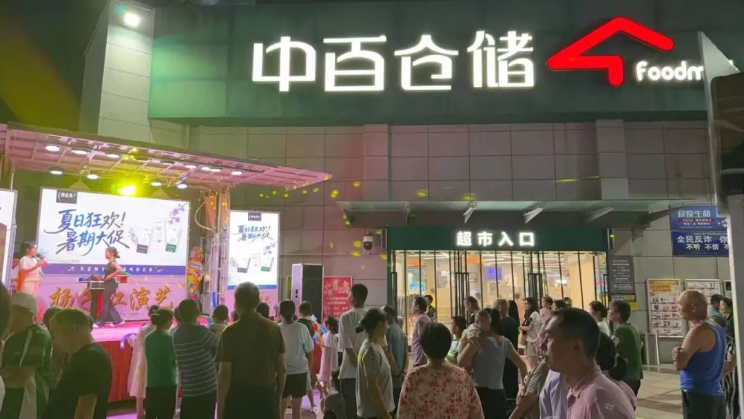 多宝电竞·(中国区)官方网站