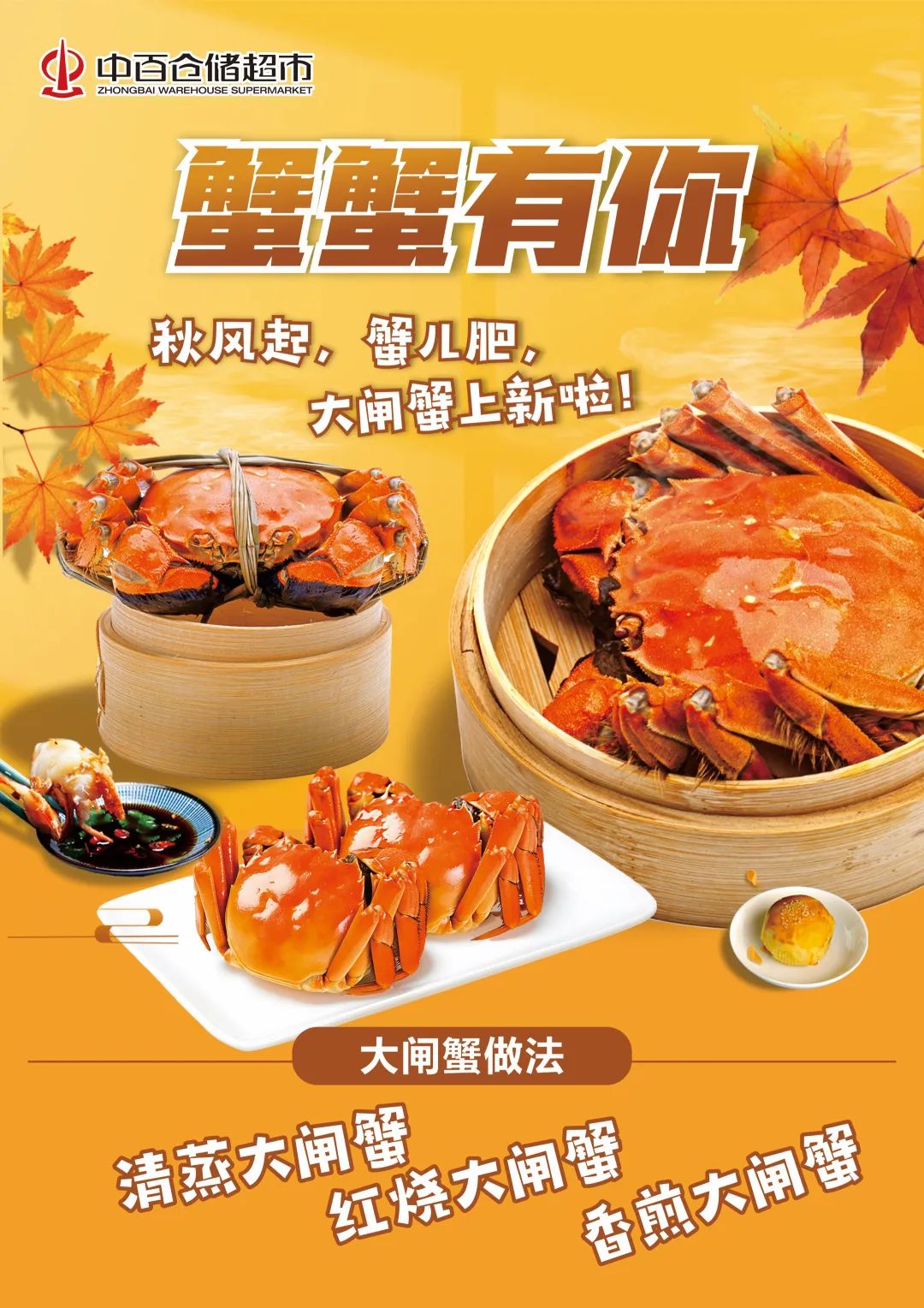 多宝电竞·(中国区)官方网站