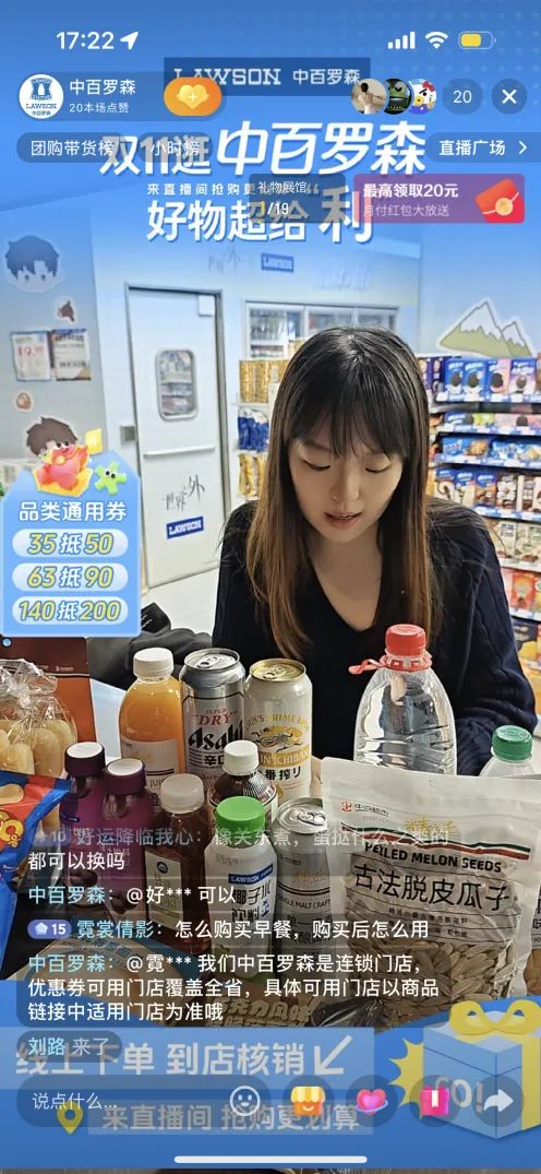 多宝电竞·(中国区)官方网站