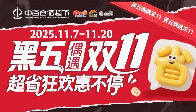 多宝电竞·(中国区)官方网站