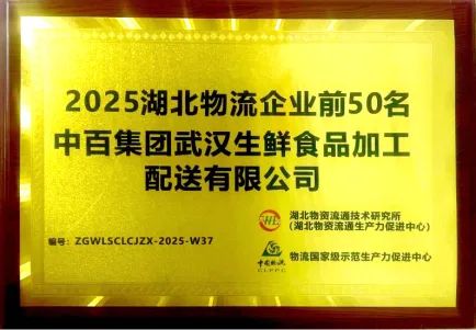 多宝电竞·(中国区)官方网站