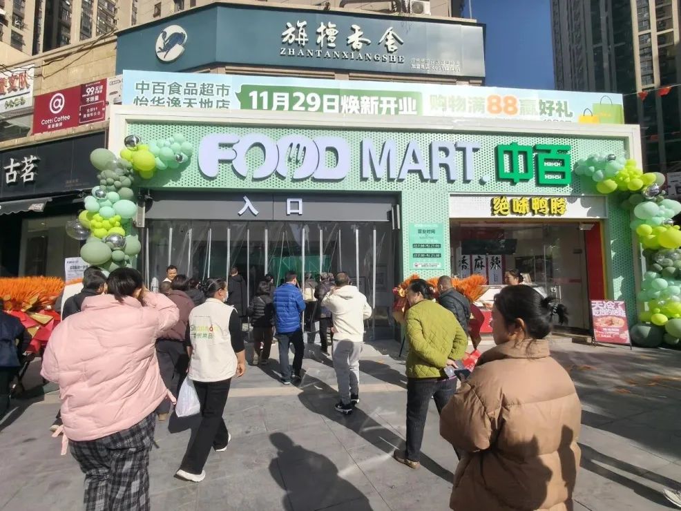 多宝电竞·(中国区)官方网站
