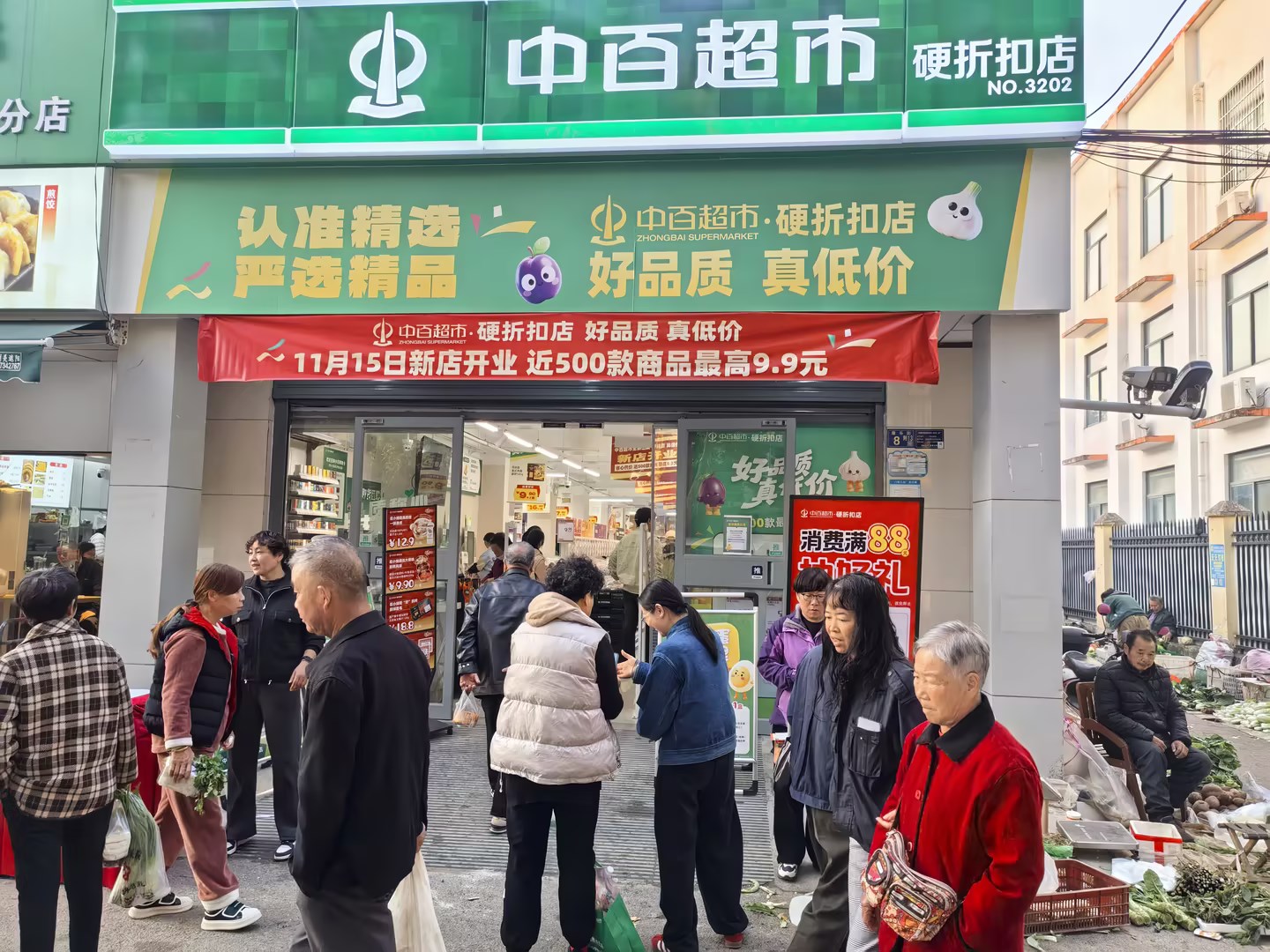 多宝电竞·(中国区)官方网站