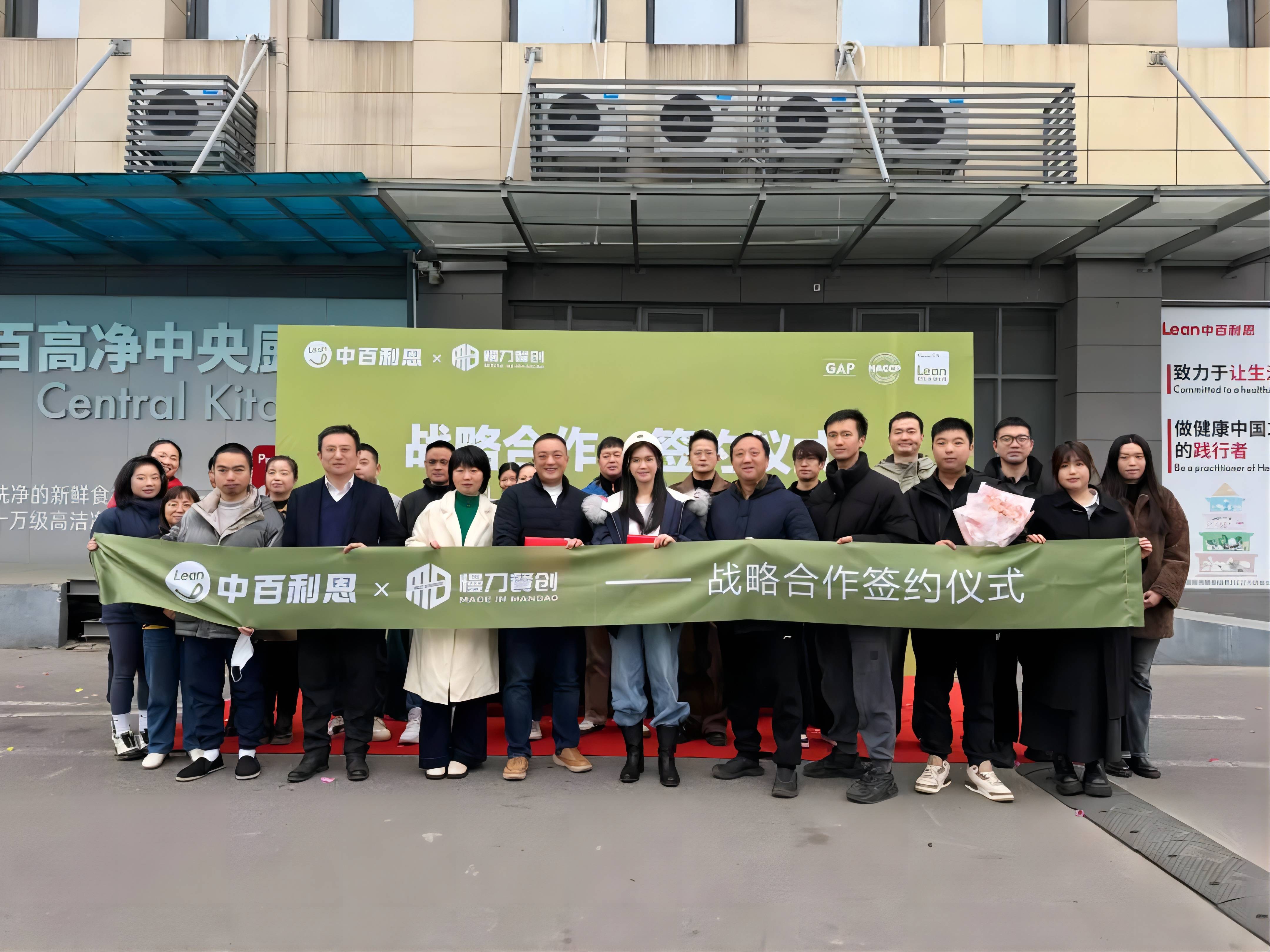 多宝电竞·(中国区)官方网站