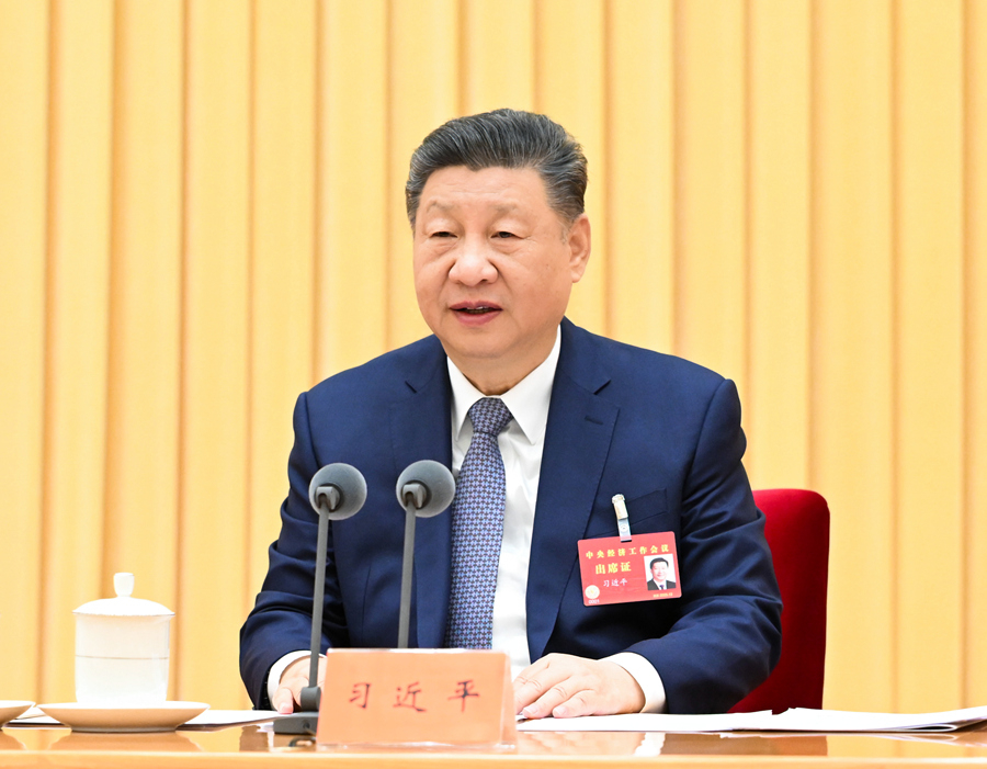 多宝电竞·(中国区)官方网站