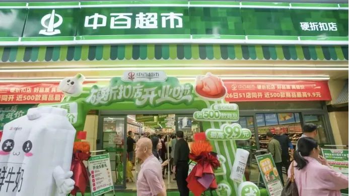 多宝电竞·(中国区)官方网站