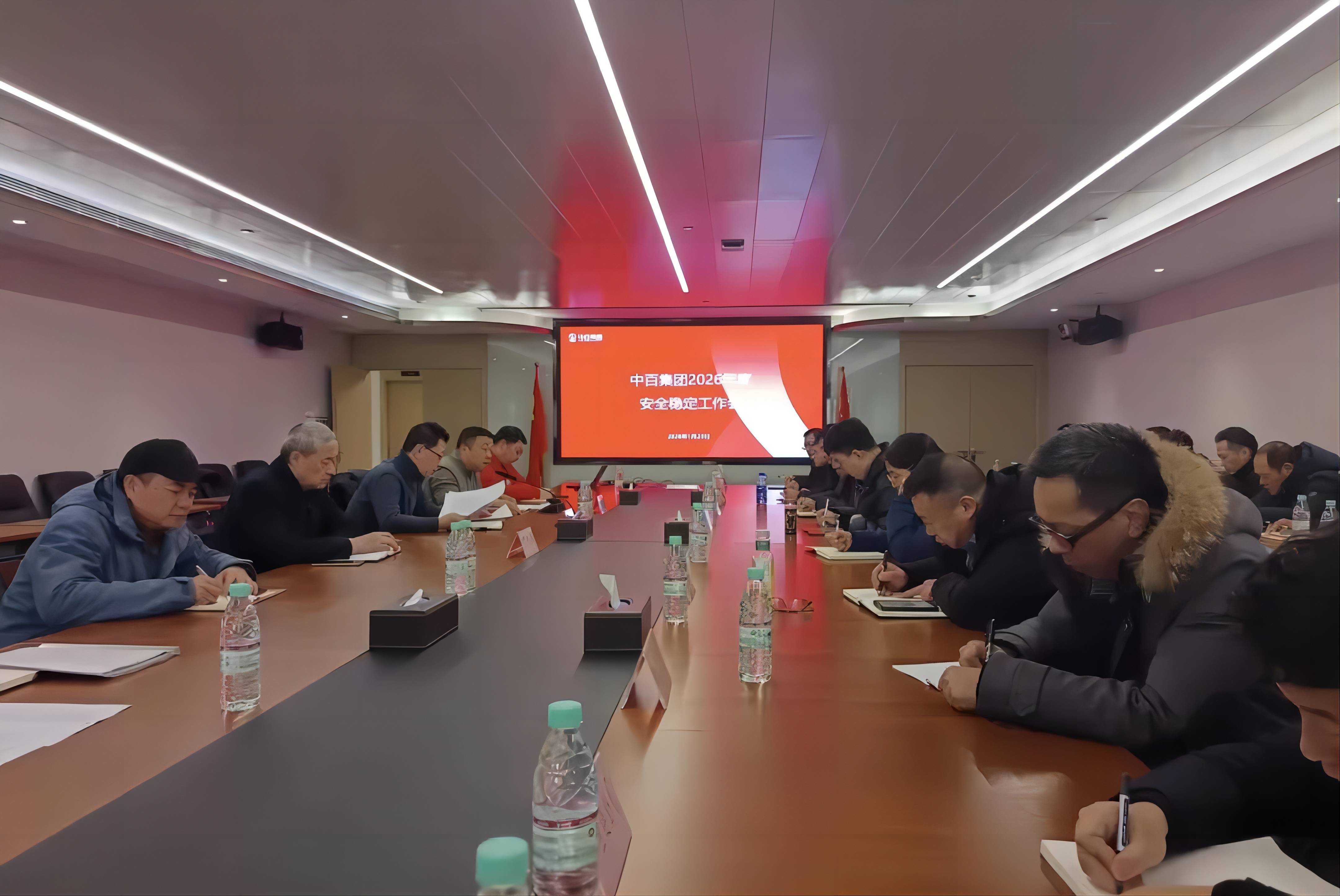 多宝电竞·(中国区)官方网站