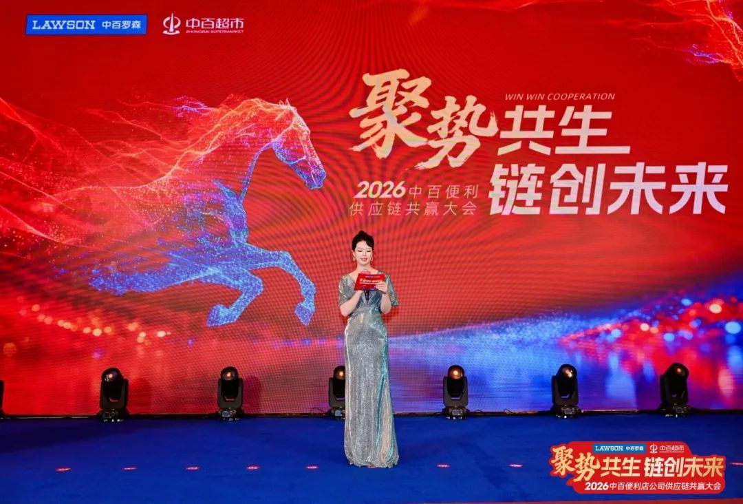 多宝电竞·(中国区)官方网站