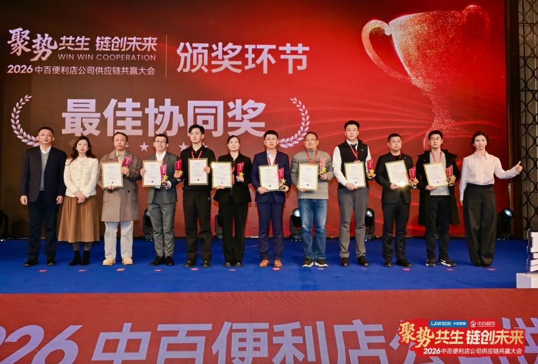 多宝电竞·(中国区)官方网站