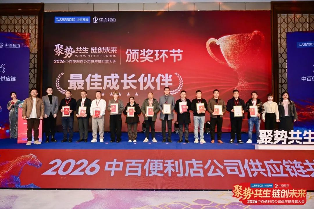 多宝电竞·(中国区)官方网站