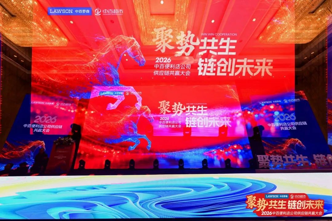 多宝电竞·(中国区)官方网站