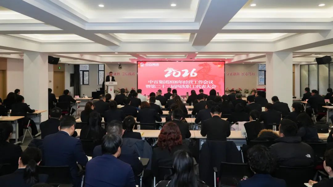 多宝电竞·(中国区)官方网站