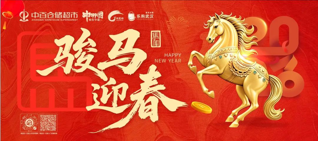 多宝电竞·(中国区)官方网站