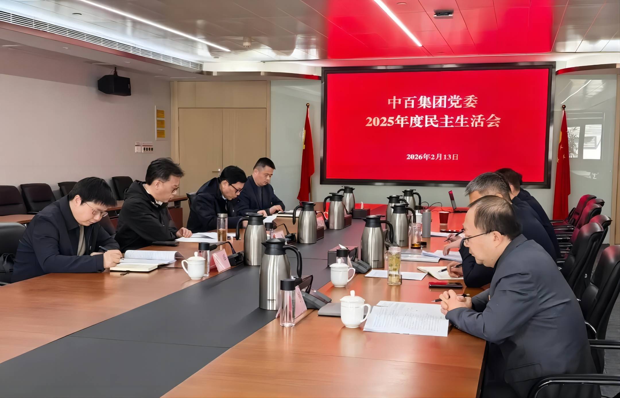 多宝电竞·(中国区)官方网站