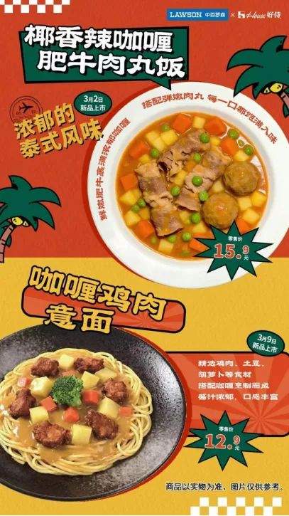 多宝电竞·(中国区)官方网站
