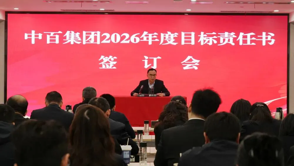 多宝电竞·(中国区)官方网站