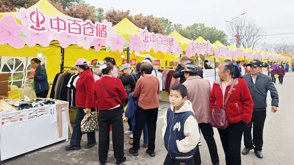 多宝电竞·(中国区)官方网站