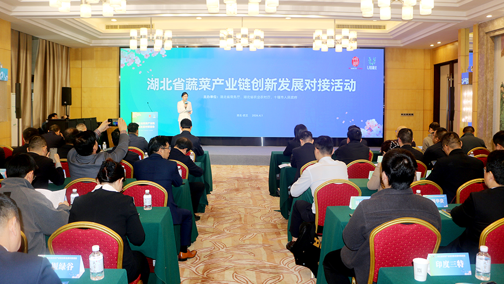 多宝电竞·(中国区)官方网站