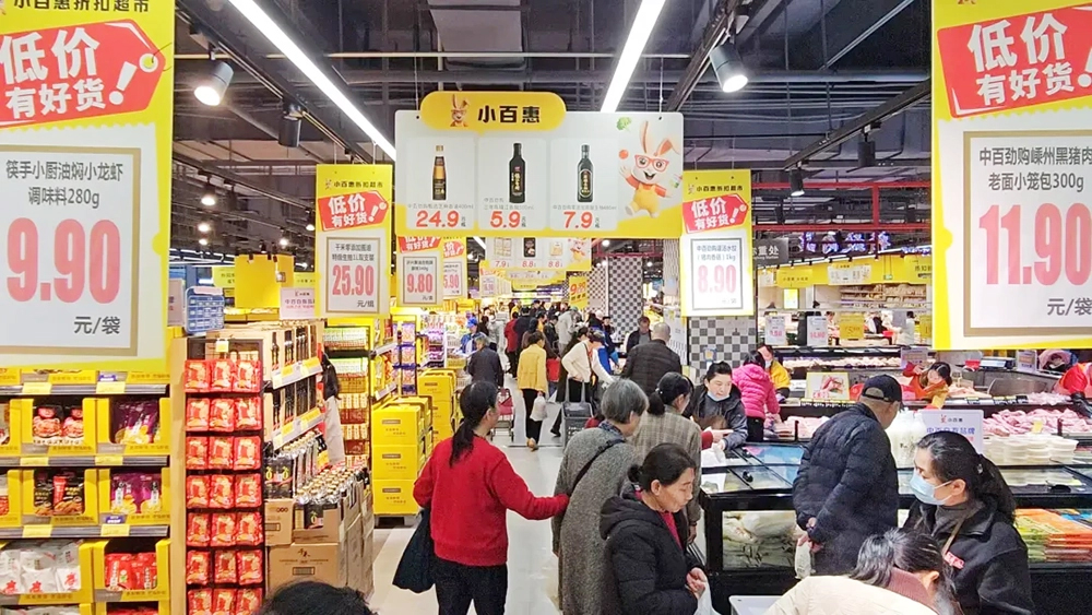 多宝电竞·(中国区)官方网站