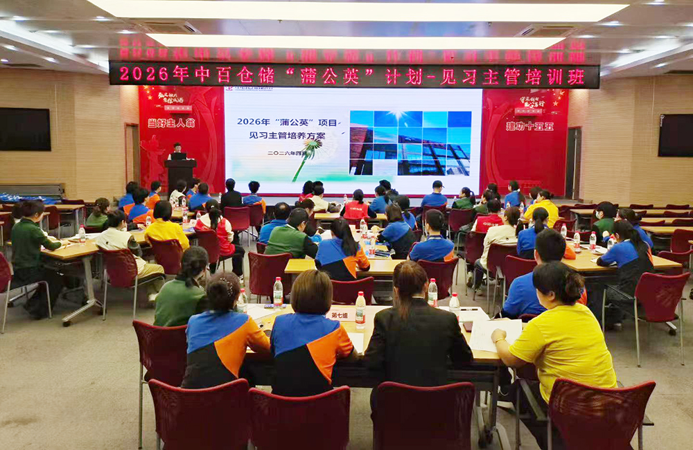多宝电竞·(中国区)官方网站