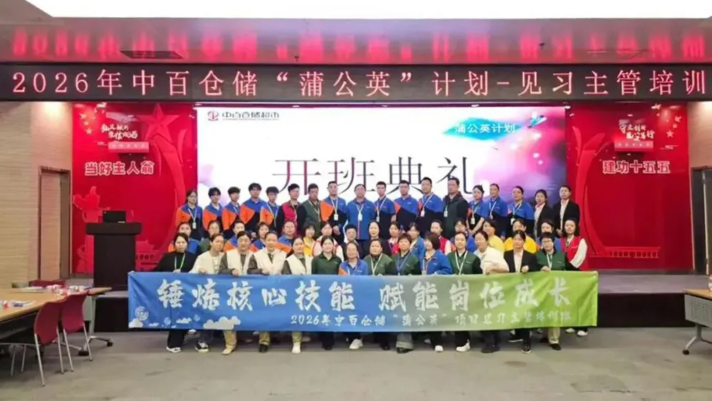 多宝电竞·(中国区)官方网站