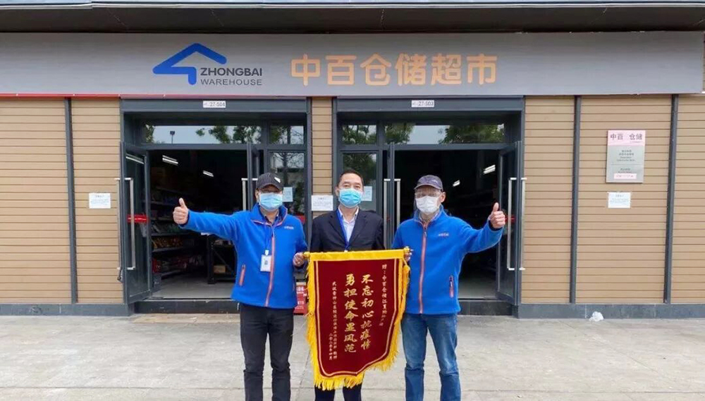 多宝电竞·(中国区)官方网站