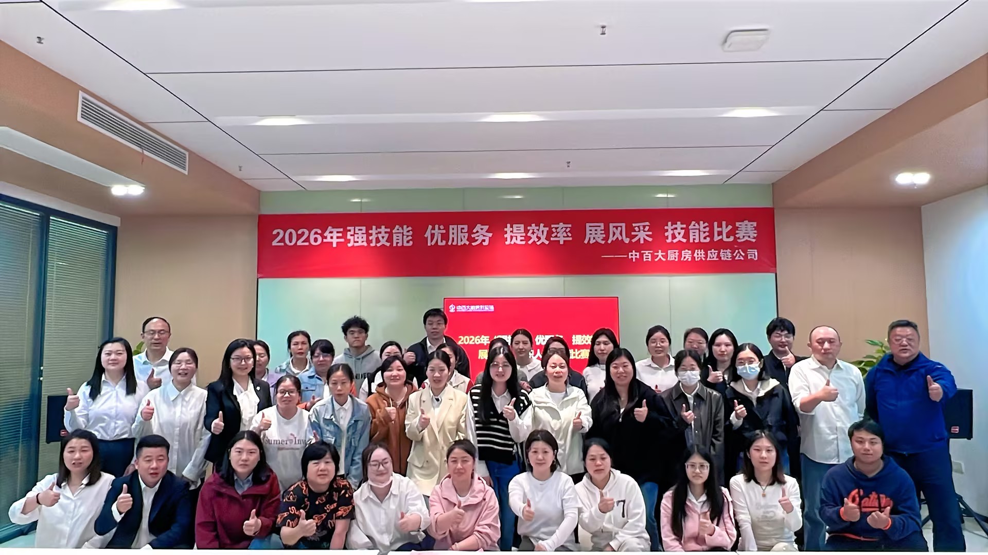 多宝电竞·(中国区)官方网站
