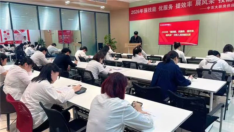 多宝电竞·(中国区)官方网站